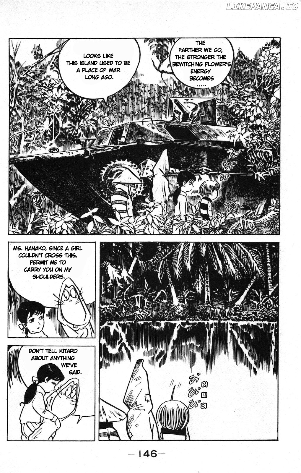 Ge Ge Ge No Kitaro chapter 18 - page 12