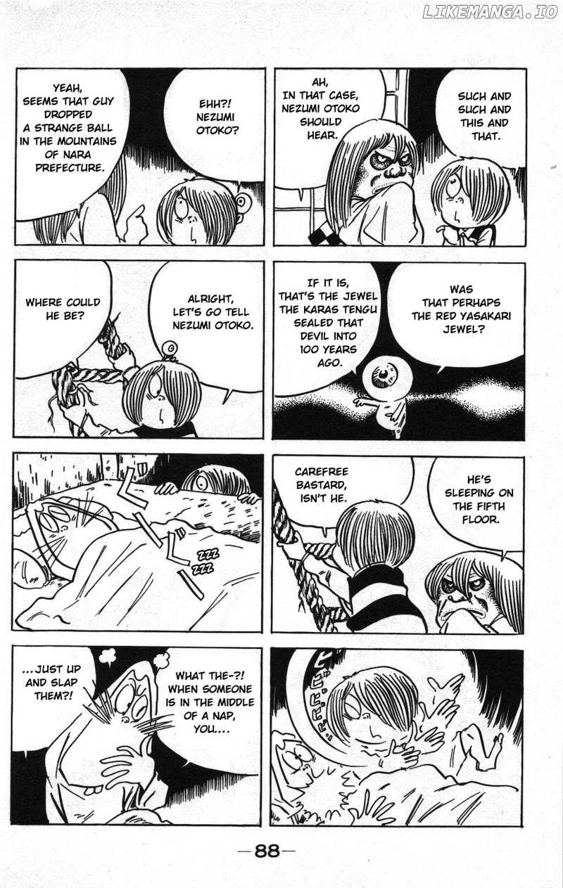 Ge Ge Ge No Kitaro chapter 20 - page 12