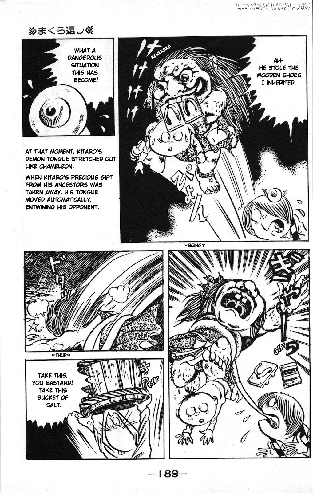 Ge Ge Ge No Kitaro chapter 10 - page 13