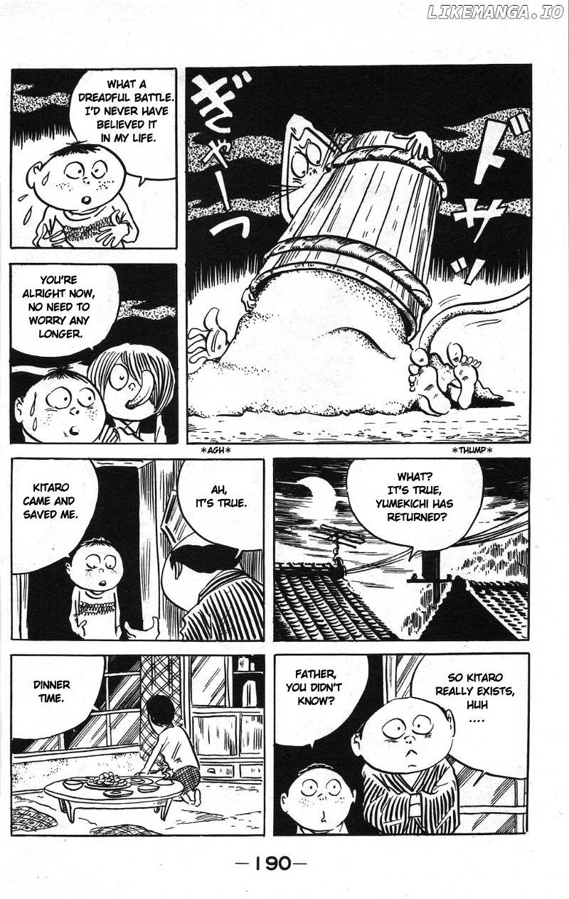 Ge Ge Ge No Kitaro chapter 10 - page 14