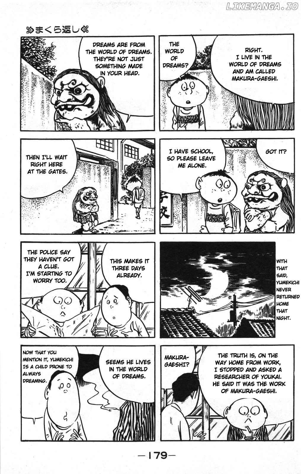 Ge Ge Ge No Kitaro chapter 10 - page 3