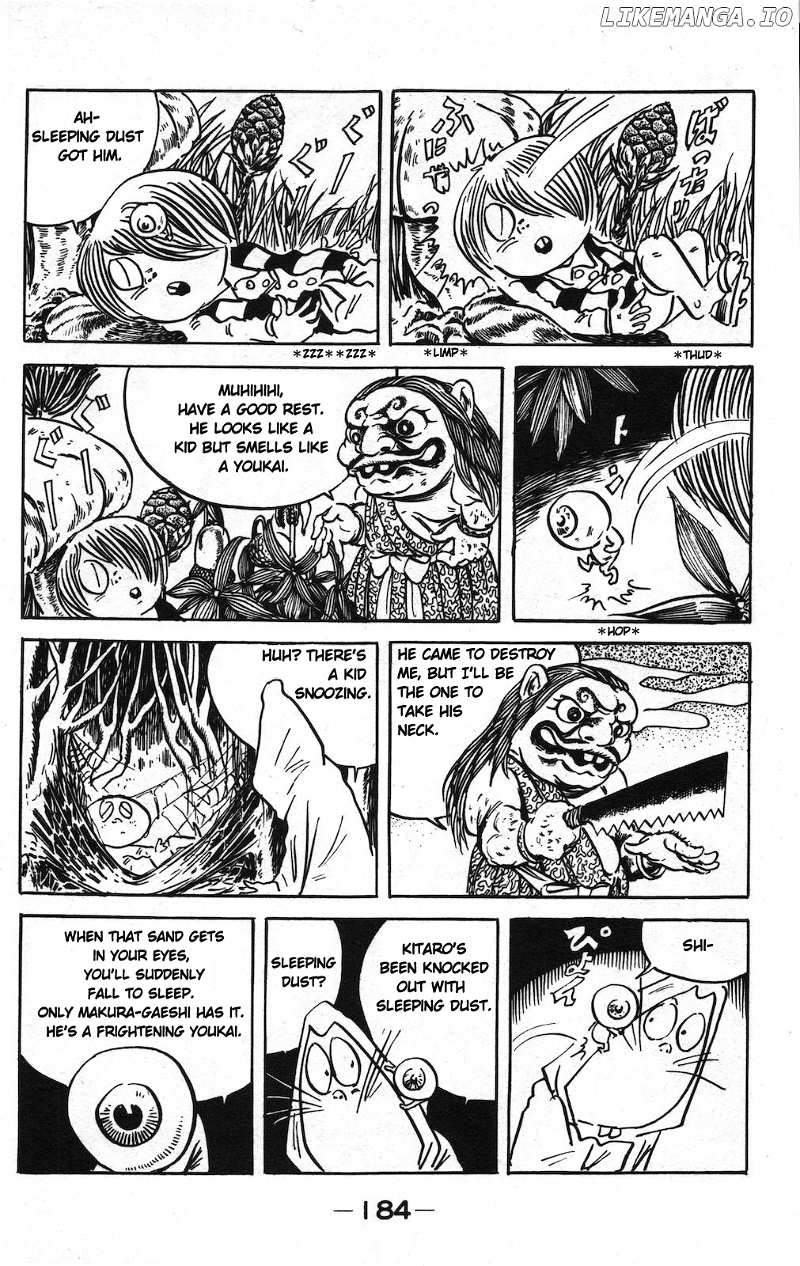 Ge Ge Ge No Kitaro chapter 10 - page 8
