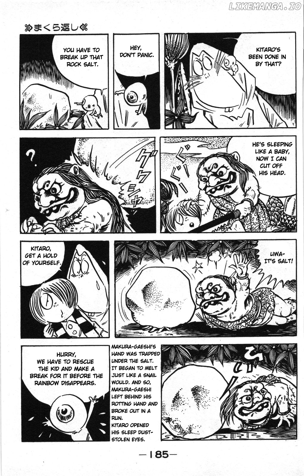 Ge Ge Ge No Kitaro chapter 10 - page 9