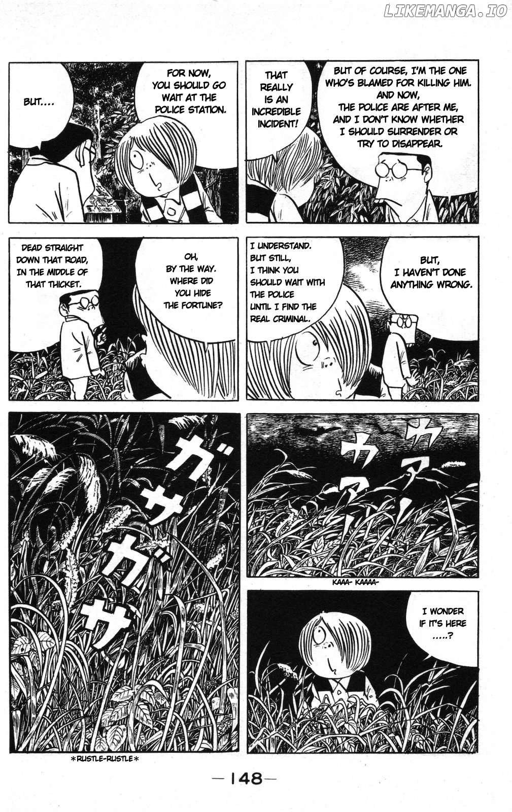 Ge Ge Ge No Kitaro chapter 13 - page 4