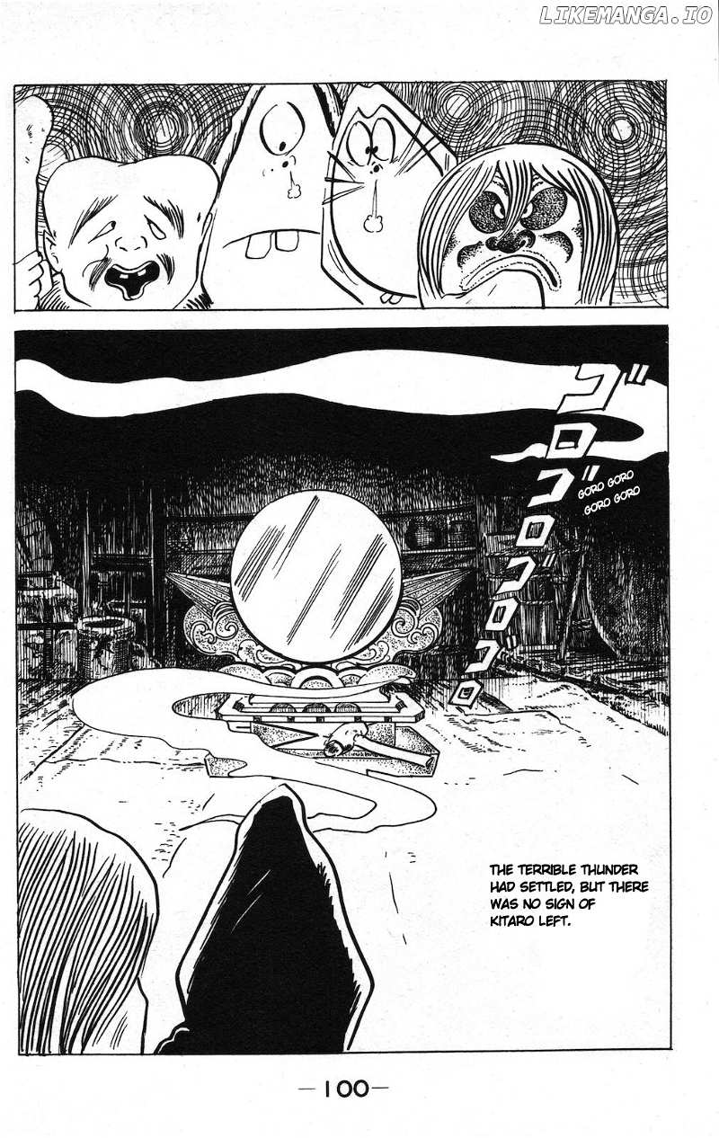 Ge Ge Ge No Kitaro chapter 14.1 - page 14