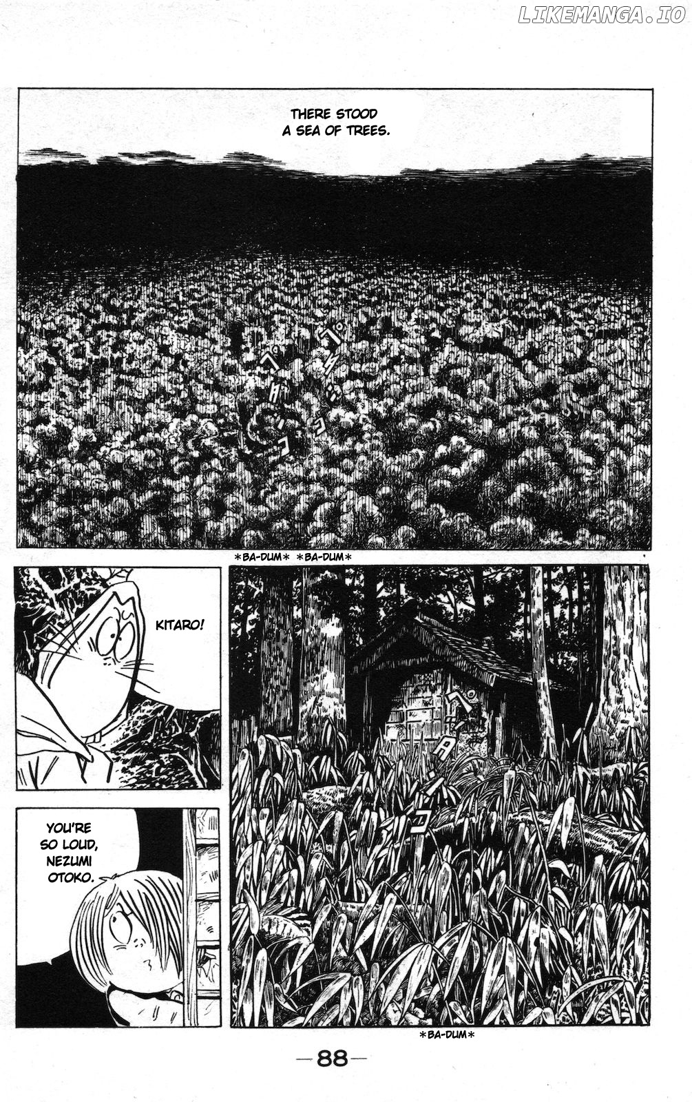 Ge Ge Ge No Kitaro chapter 14.1 - page 2