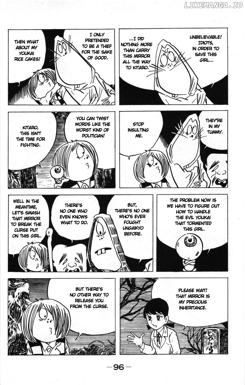 Ge Ge Ge No Kitaro chapter 14.2 - page 10