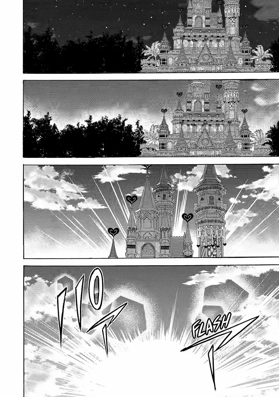 Tensei Shita Moto Dorei, Saikyou no Kizoku ni Natte Toshiue no Musume to Sekai Saikyou wo Mezashimas chapter 24 - page 30