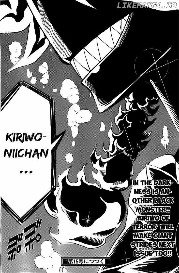 Kiriwo Terrible chapter 1 - page 44