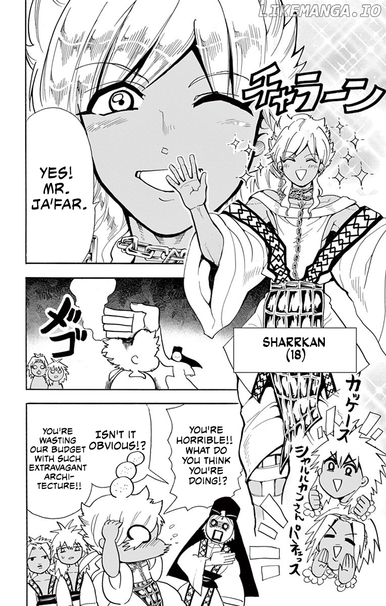 Magi – Sinbad No Bouken chapter 181 - page 16