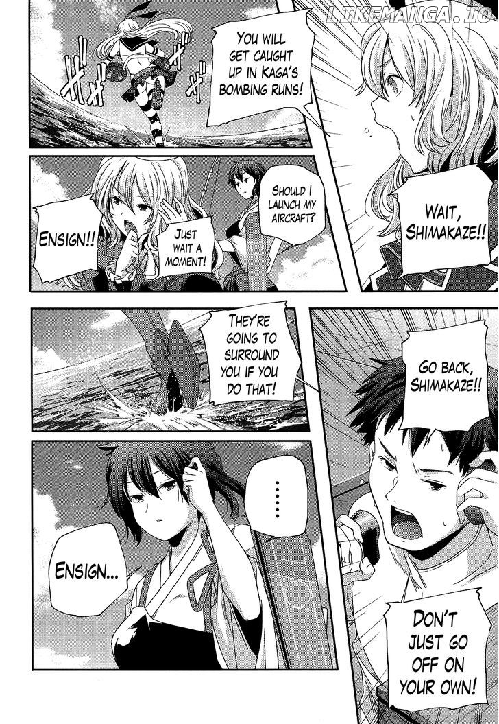 Kantai Collection - Kankore - Shimakaze Tsumujikaze no Shoujo chapter 4 - page 6