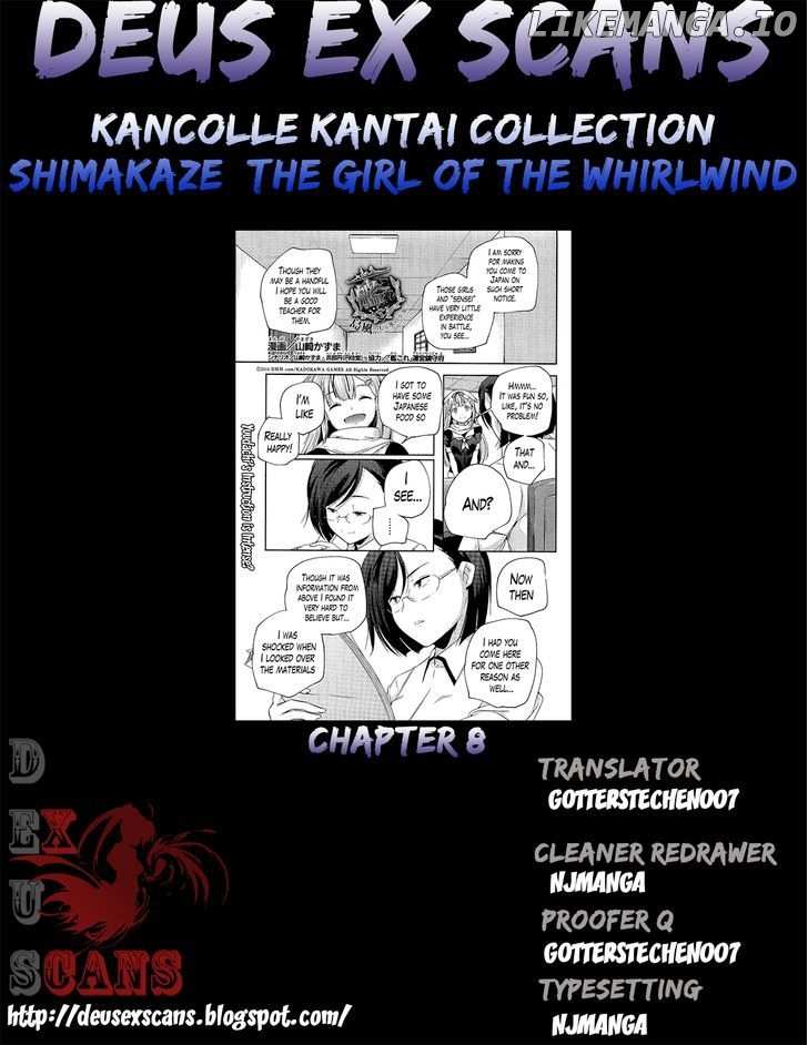 Kantai Collection - Kankore - Shimakaze Tsumujikaze no Shoujo chapter 8 - page 21