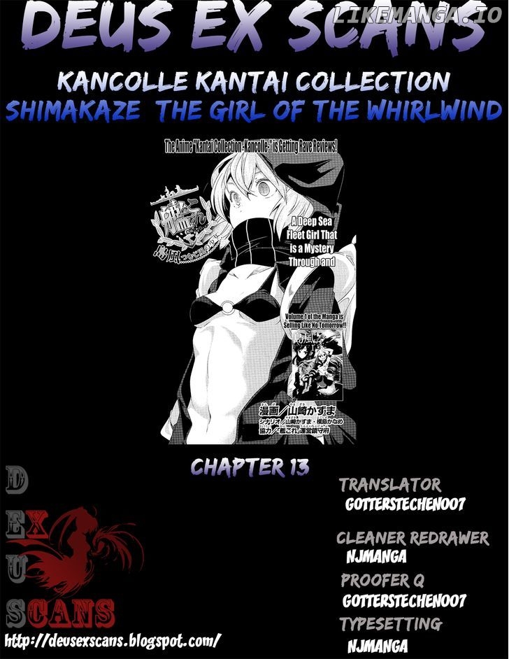 Kantai Collection - Kankore - Shimakaze Tsumujikaze no Shoujo chapter 13 - page 15
