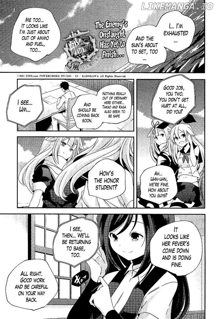 Kantai Collection - Kankore - Shimakaze Tsumujikaze no Shoujo chapter 19 - page 1