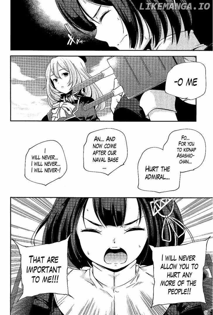 Kantai Collection - Kankore - Shimakaze Tsumujikaze no Shoujo chapter 20 - page 10