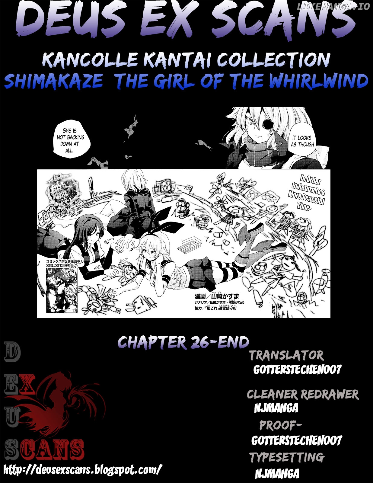 Kantai Collection - Kankore - Shimakaze Tsumujikaze no Shoujo chapter 26 - page 26