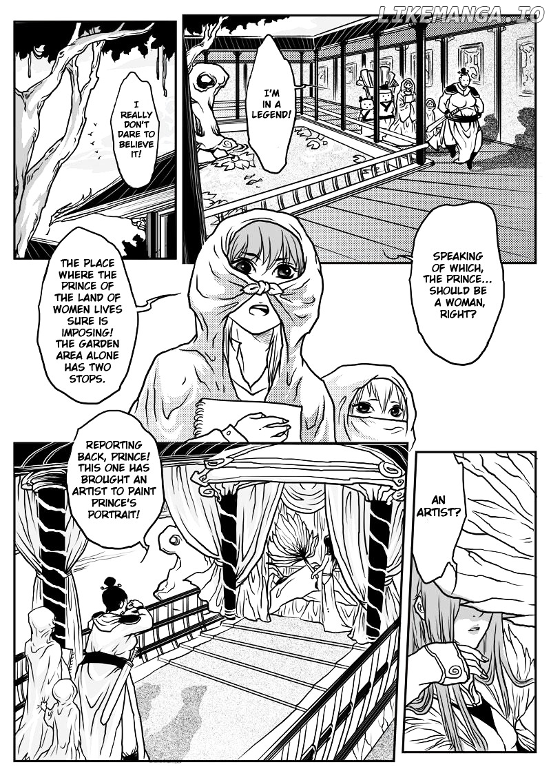 Tales from the Land of Daughters - ShengNan's Story chapter 5 - page 9