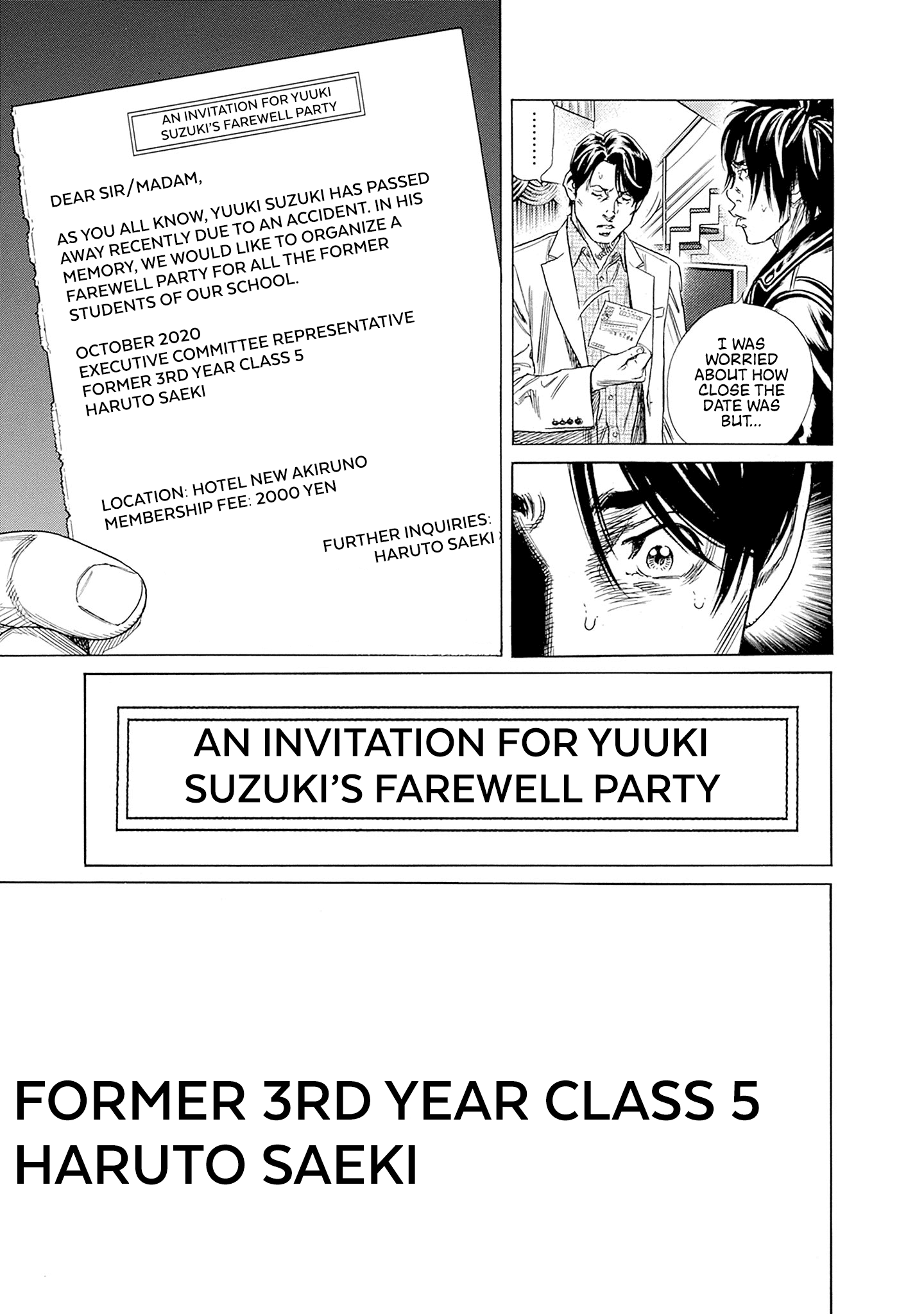 Zashisu chapter 1 - page 67