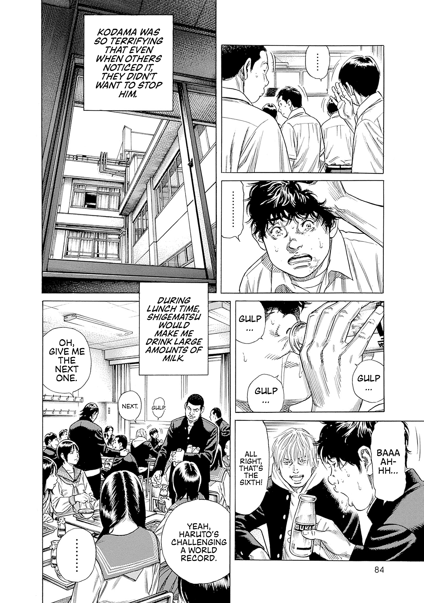 Zashisu chapter 2 - page 19