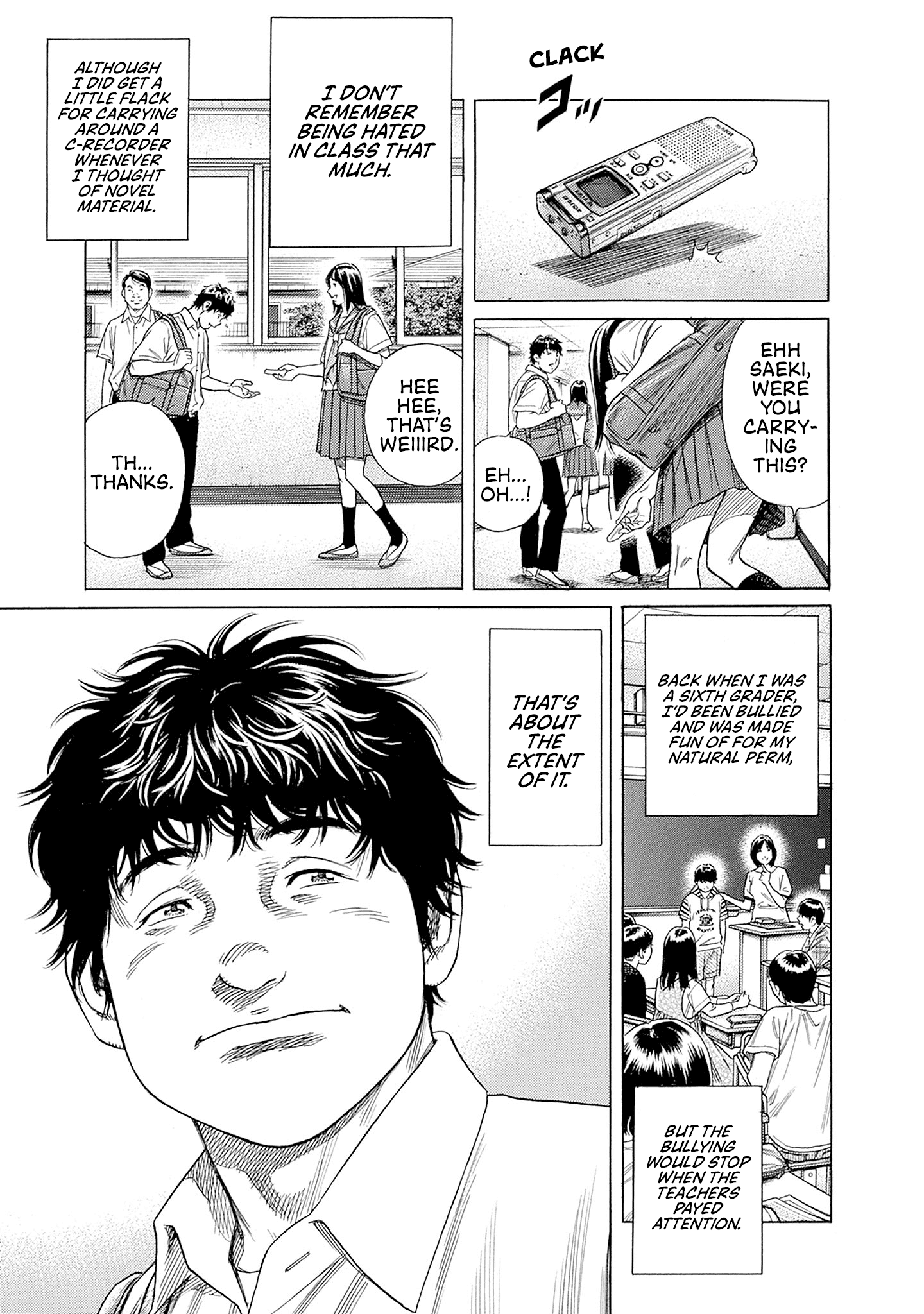 Zashisu chapter 2 - page 6