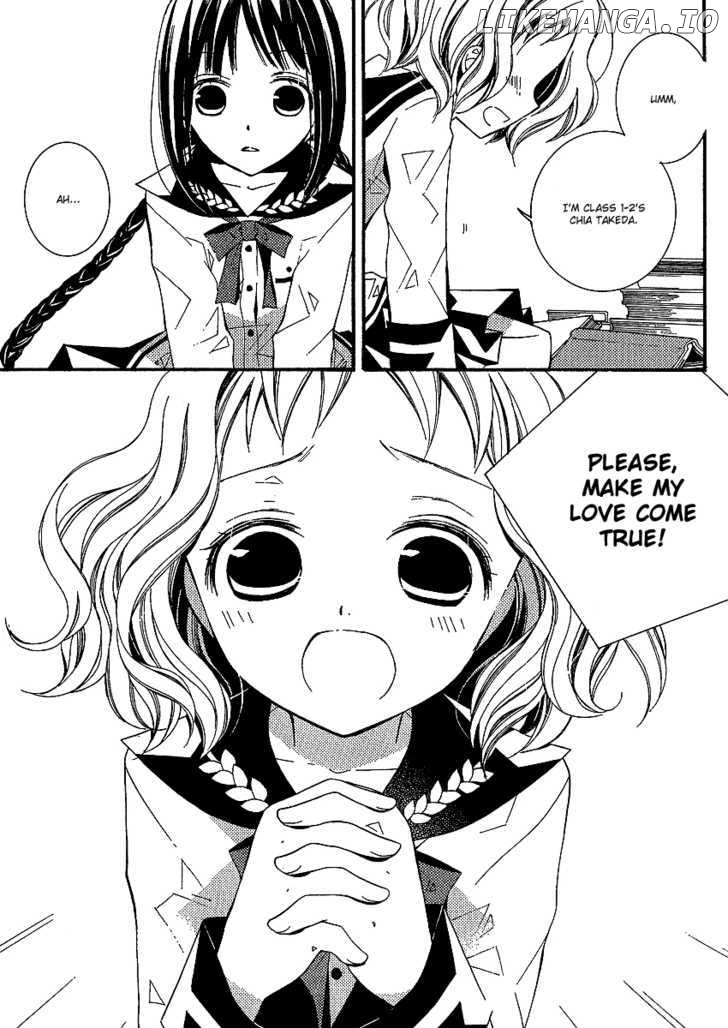 Bungaku Shoujo to Shi ni Tagari no Douke chapter 2 - page 10