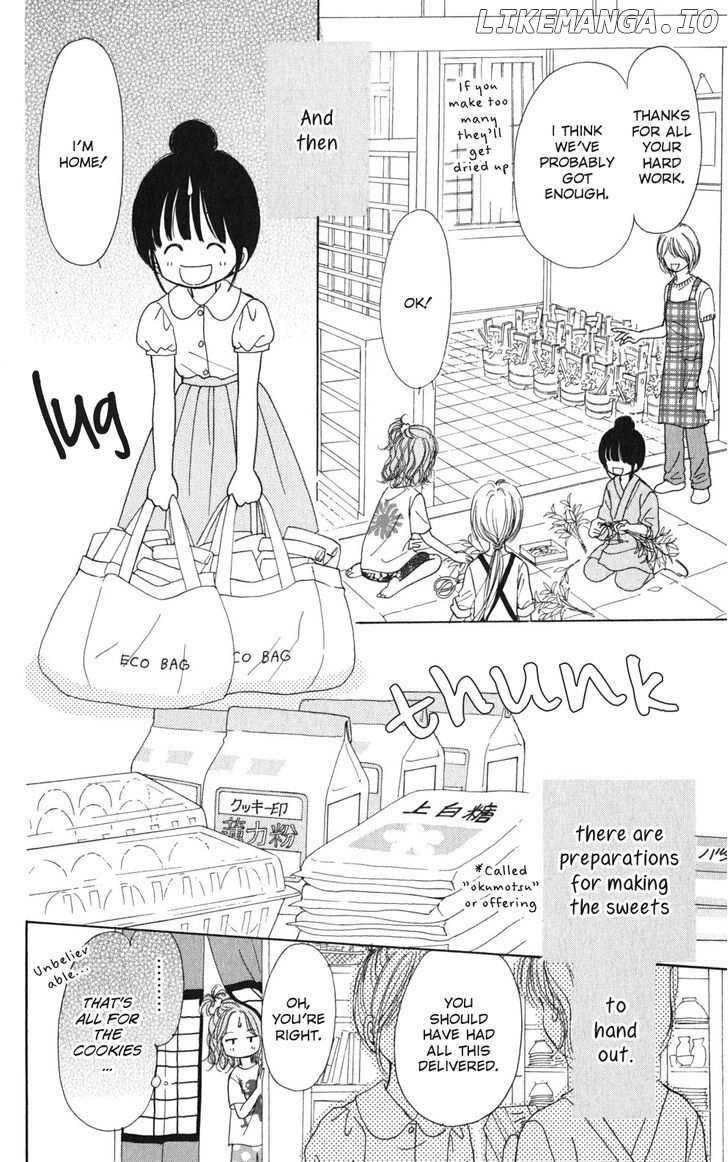 Bungaku Shoujo to Shi ni Tagari no Douke chapter 2.2 - page 13