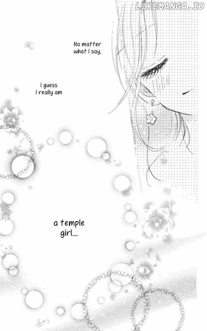 Bungaku Shoujo to Shi ni Tagari no Douke chapter 2.2 - page 37