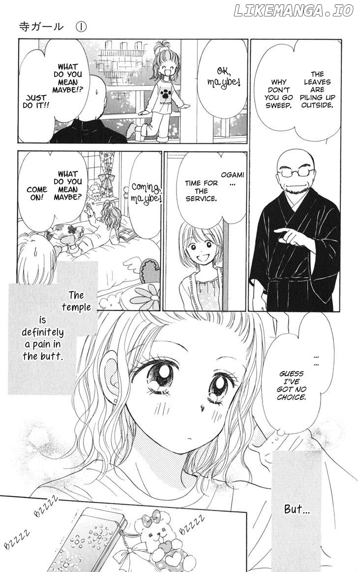 Bungaku Shoujo to Shi ni Tagari no Douke chapter 2.2 - page 39