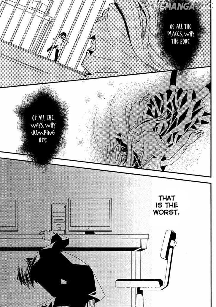 Bungaku Shoujo to Shi ni Tagari no Douke chapter 9 - page 23