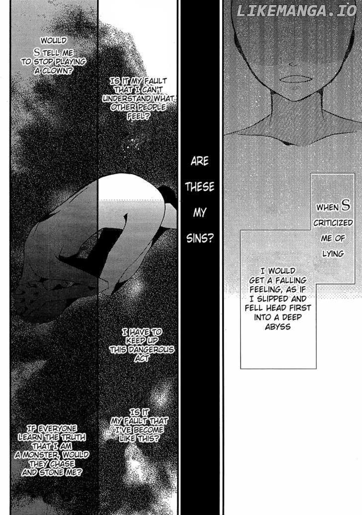 Bungaku Shoujo to Shi ni Tagari no Douke chapter 12 - page 4