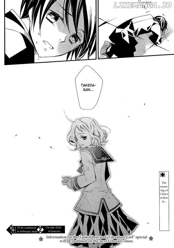 Bungaku Shoujo to Shi ni Tagari no Douke chapter 14 - page 26