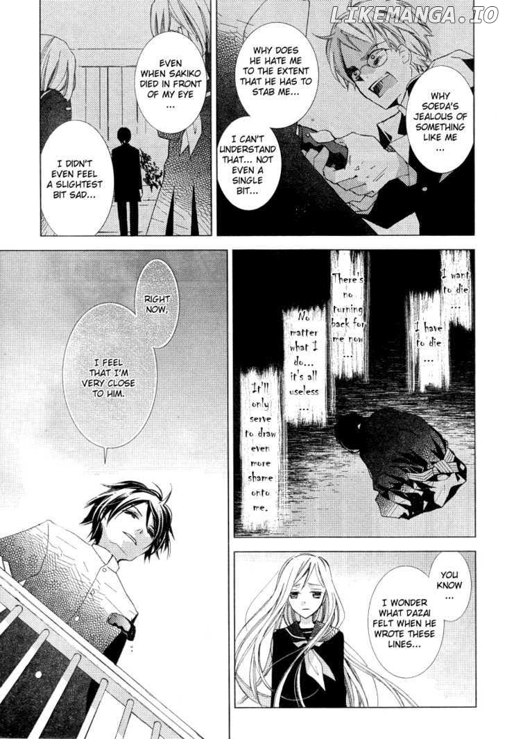 Bungaku Shoujo to Shi ni Tagari no Douke chapter 18 - page 5