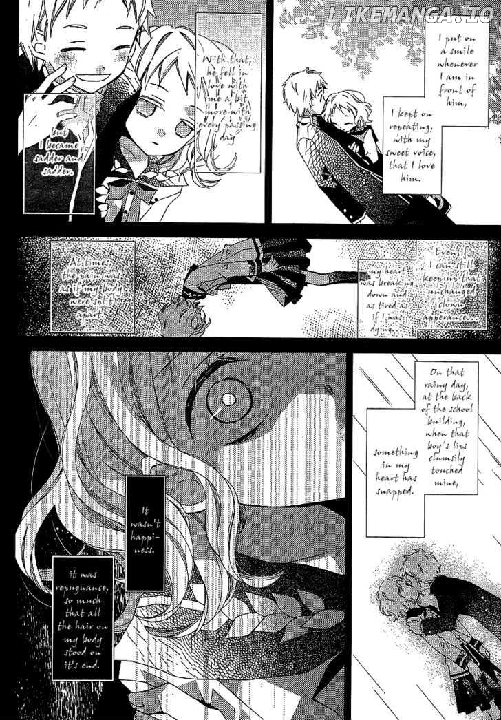 Bungaku Shoujo to Shi ni Tagari no Douke chapter 21 - page 11