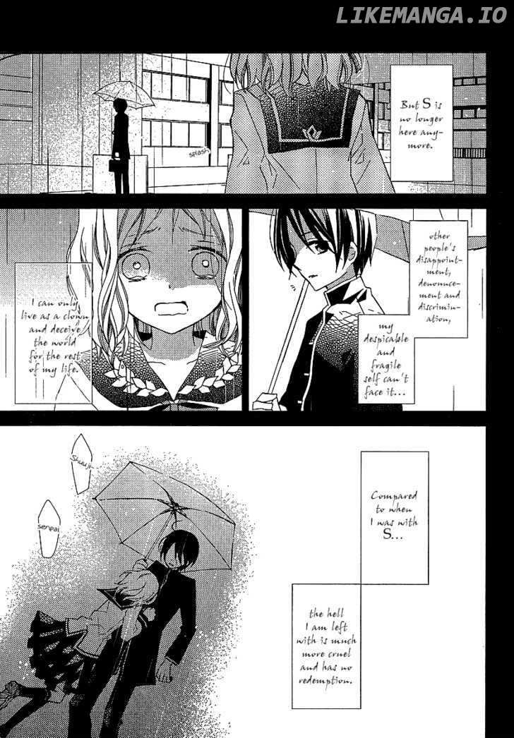 Bungaku Shoujo to Shi ni Tagari no Douke chapter 21 - page 15