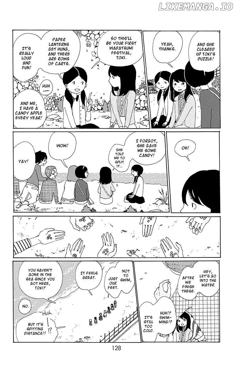 Aoi Uroko to Suna no Machi chapter 4 - page 21