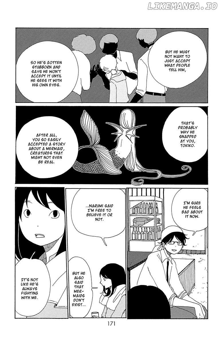 Aoi Uroko to Suna no Machi chapter 5 - page 32