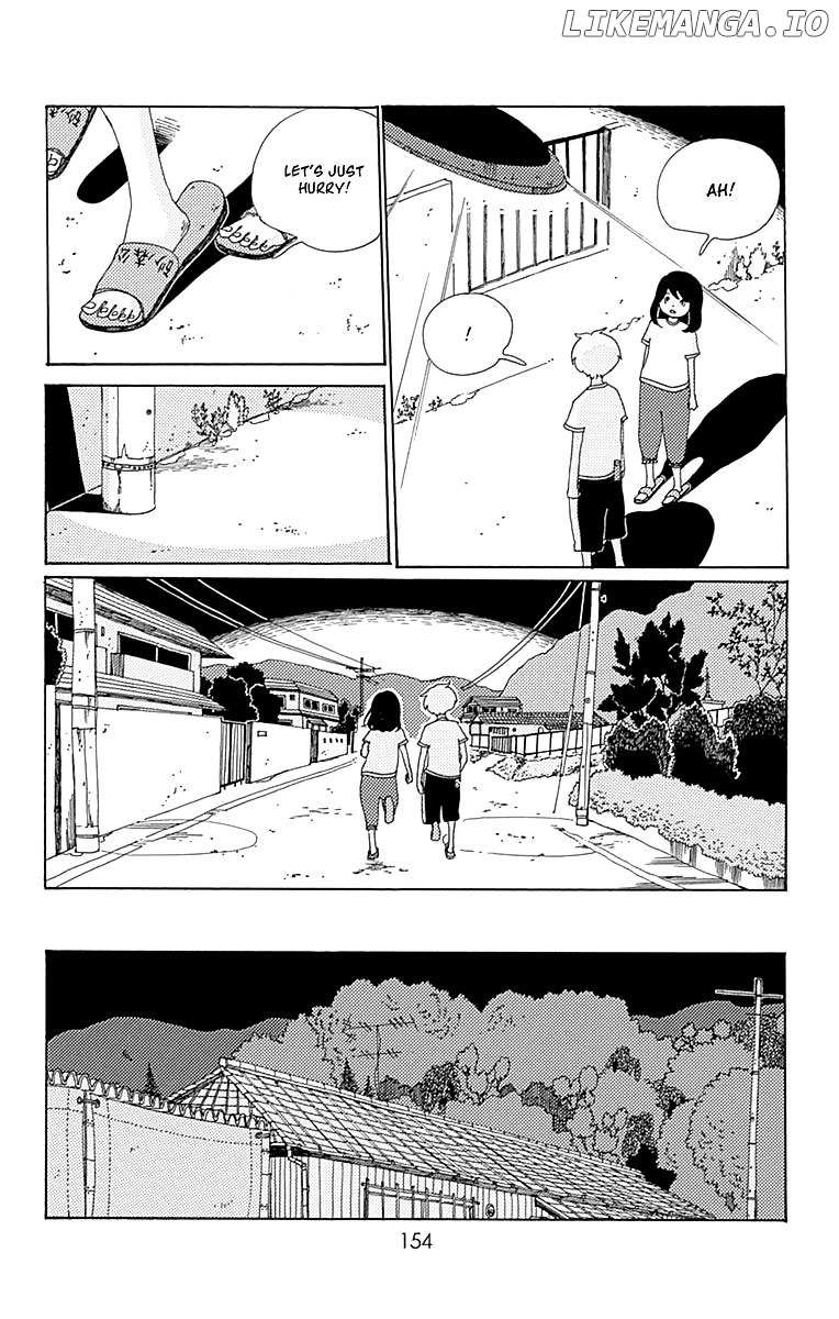Aoi Uroko to Suna no Machi chapter 10 - page 13