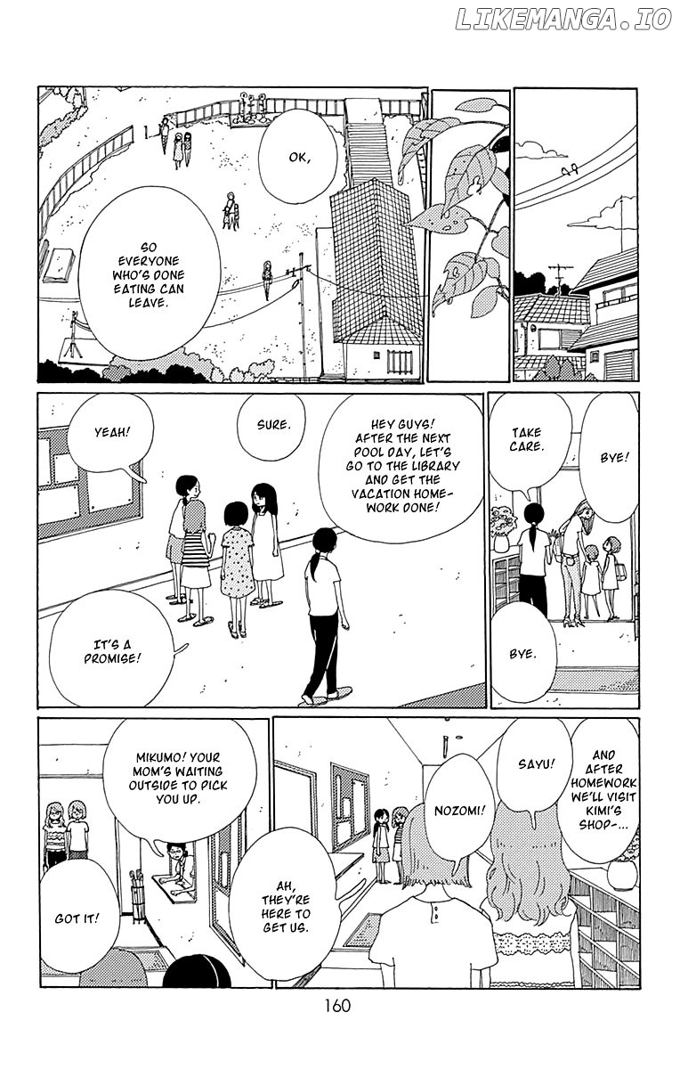 Aoi Uroko to Suna no Machi chapter 10 - page 19