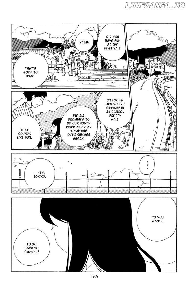 Aoi Uroko to Suna no Machi chapter 10 - page 24