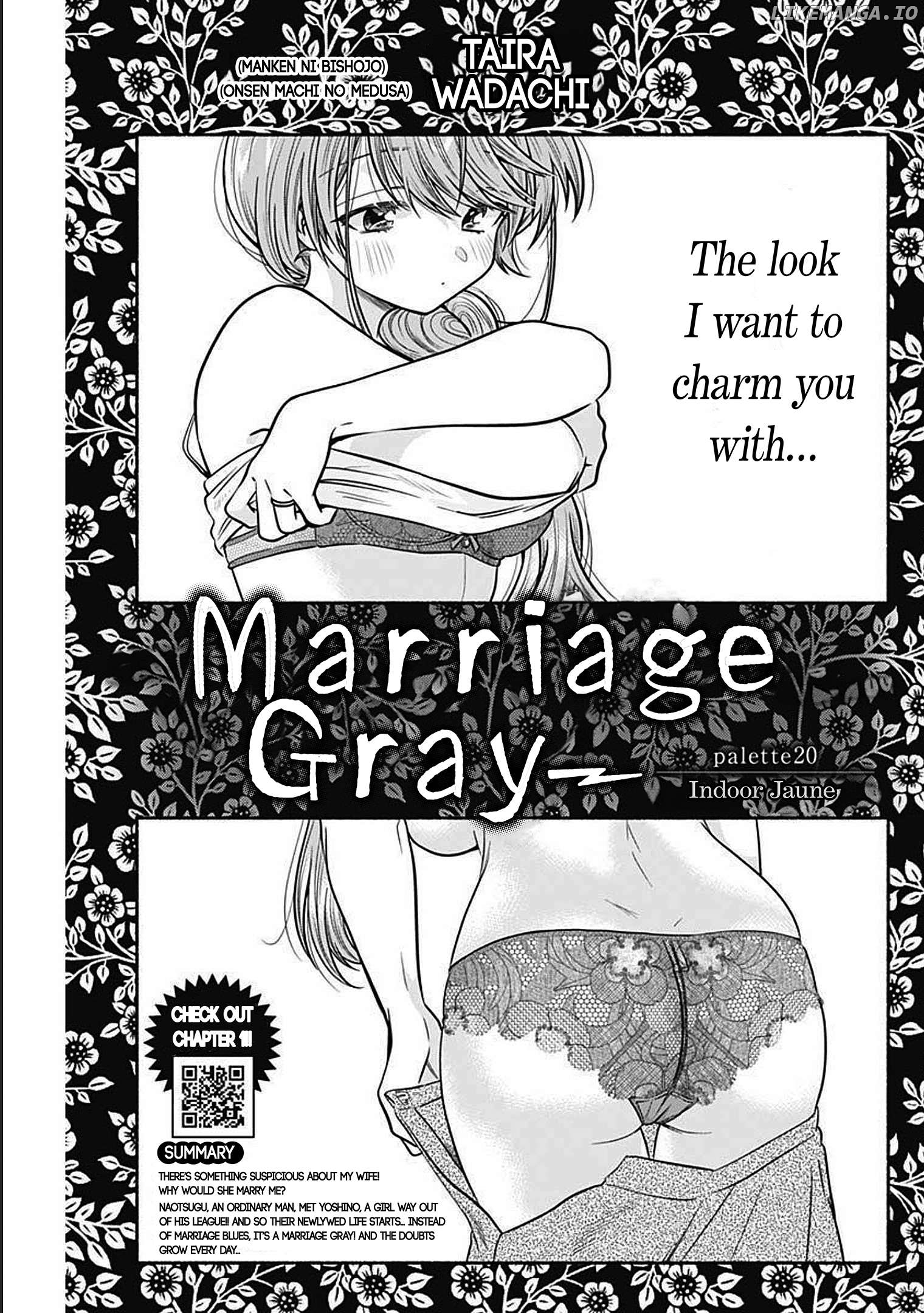 Marriage Gray Chapter 20 - page 1