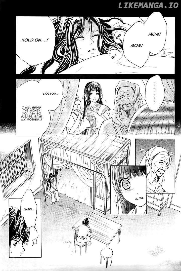 Ten no Hanayome chapter 1 - page 12