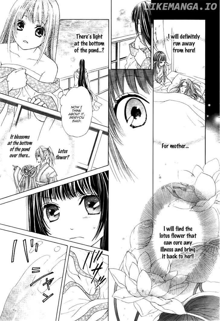 Ten no Hanayome chapter 2 - page 8