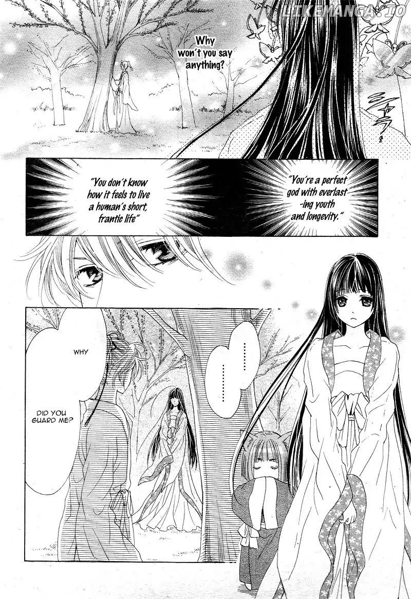 Ten no Hanayome chapter 3 - page 22