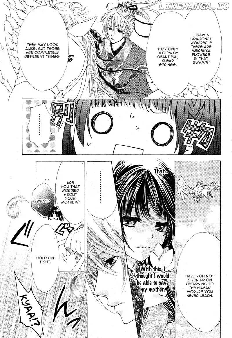 Ten no Hanayome chapter 3 - page 9