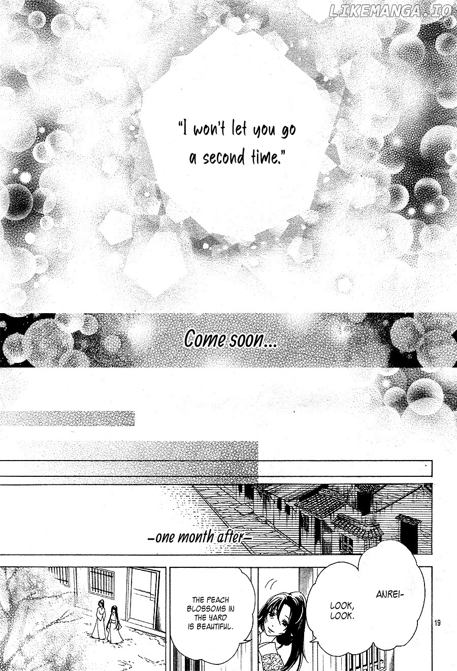Ten no Hanayome chapter 5 - page 22