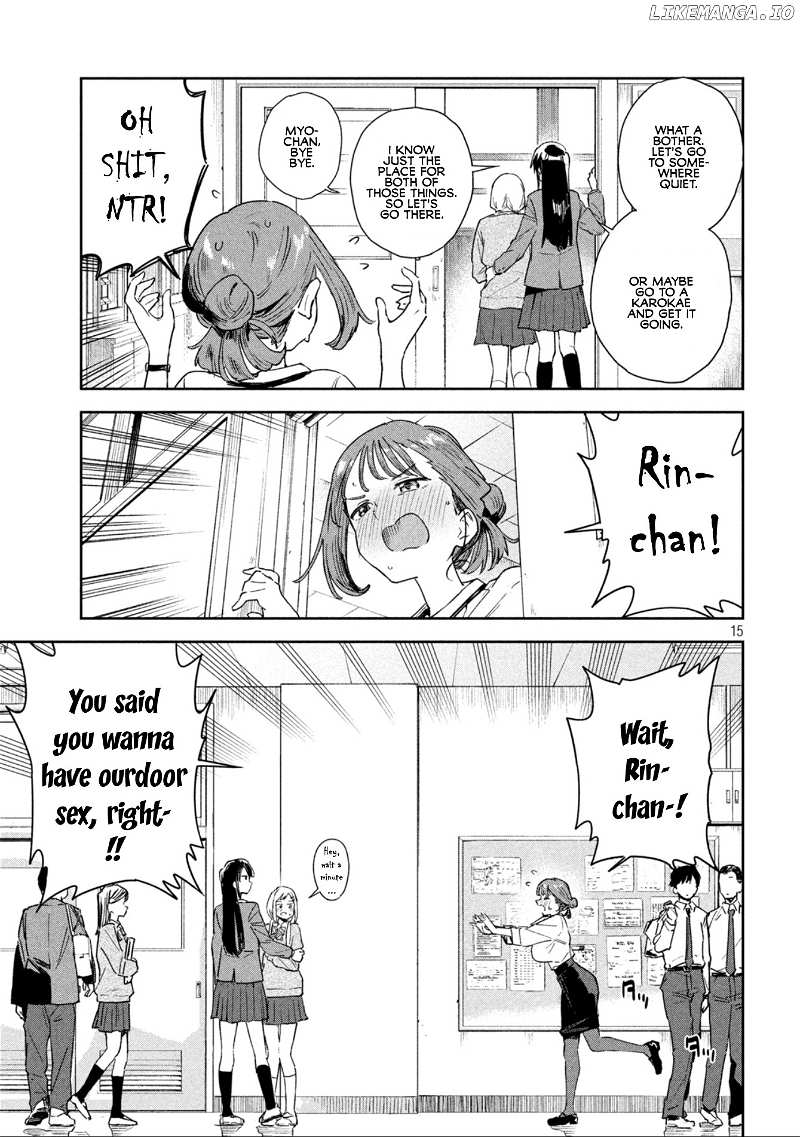 Miyo-Chan Sensei Said So chapter 1 - page 14