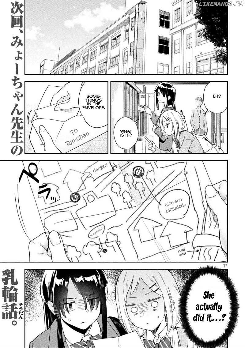 Miyo-Chan Sensei Said So chapter 1 - page 16