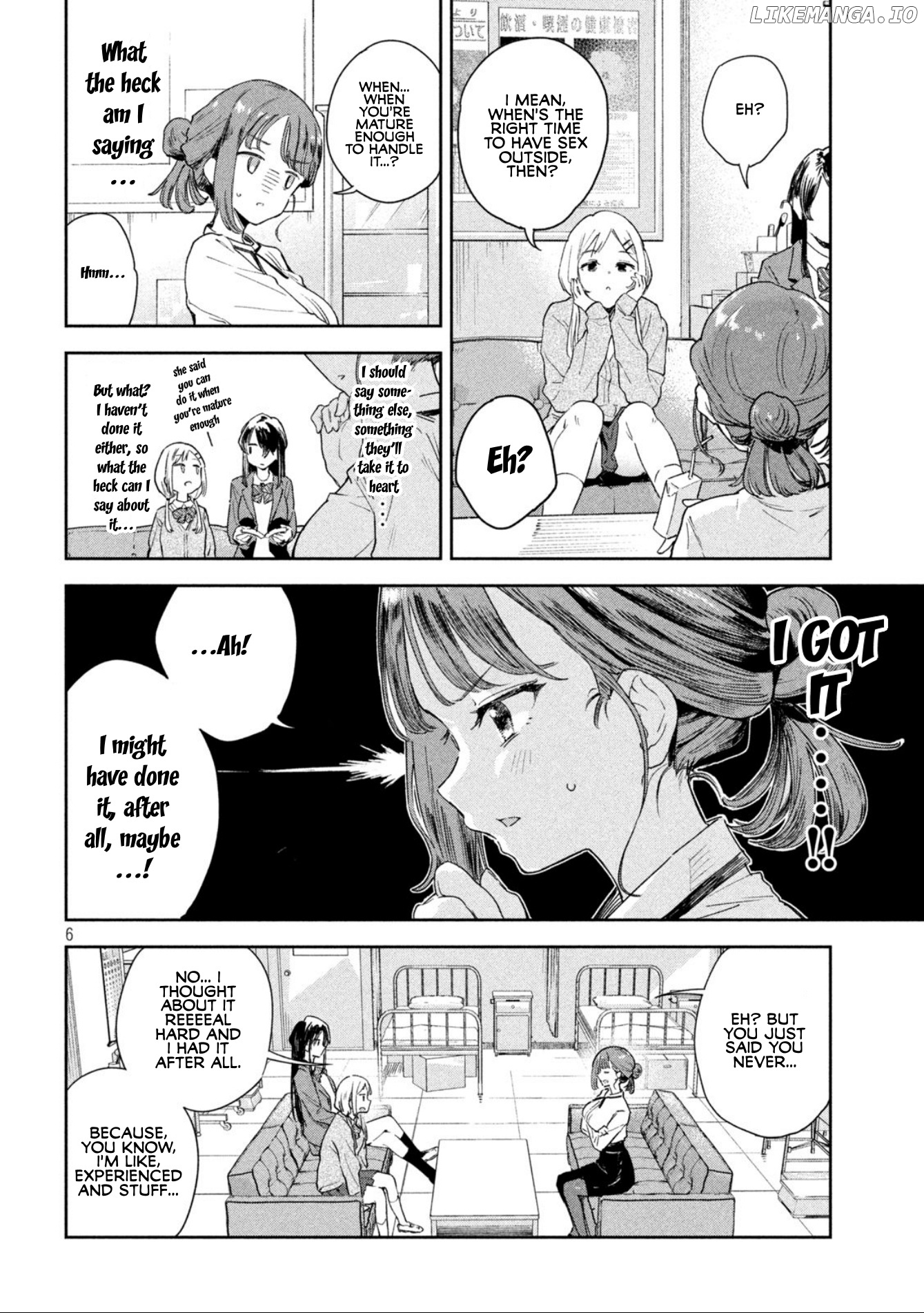 Miyo-Chan Sensei Said So chapter 1 - page 5