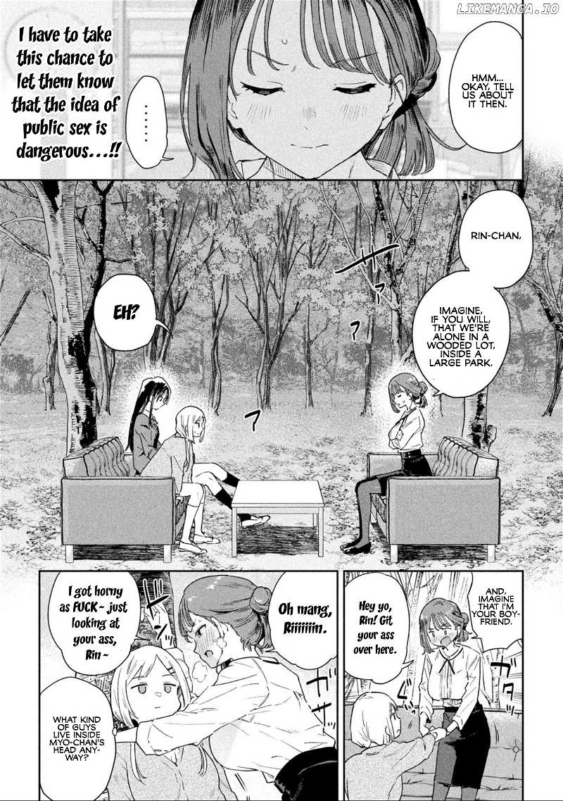 Miyo-Chan Sensei Said So chapter 1 - page 6