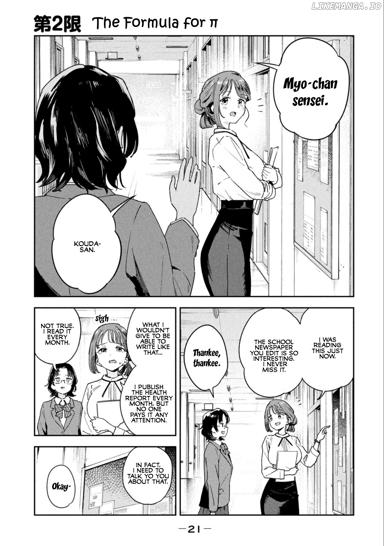 Miyo-Chan Sensei Said So chapter 2 - page 1
